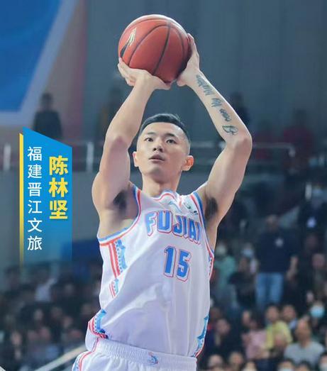 开云体育-媒体人：陈林坚已到队跟山东男篮汇合，体检体测顺利完成