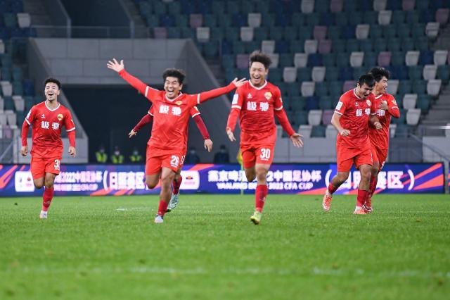 开云官网-大冷！国安被中冠队淘汰 8年后业余队再掀翻中超队