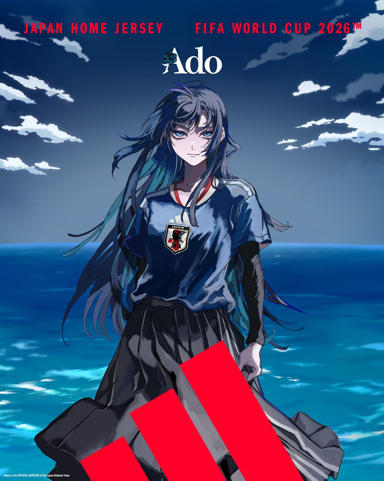 开云在线直播-阿迪达斯发布日本队球衣动画宣传片，由歌手Ado演唱